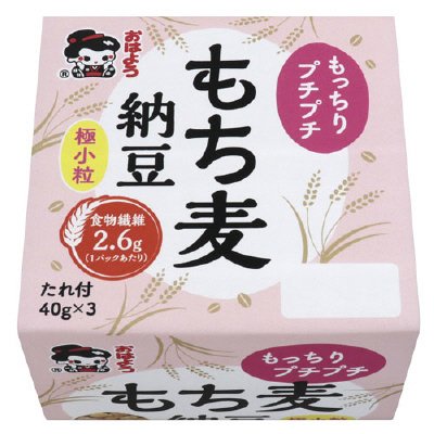 もち麦納豆極小粒ミニ3