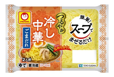 つるやか　冷し中華　ごまだれ　２人前