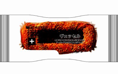 ＫＰヴェッセル