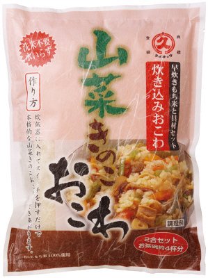 山菜きのこおこわ