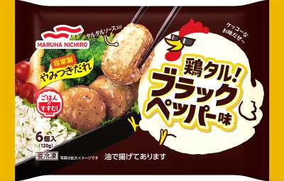 鶏タル！ブラックペッパー味　１２０ｇ（６個）／１２×４