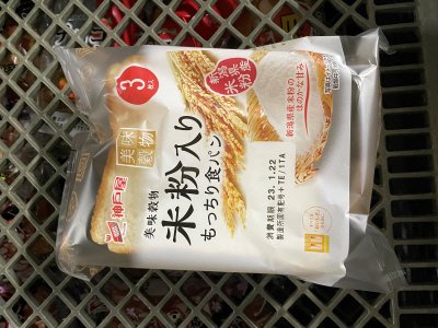 米粉入りもっちり食ﾊﾟﾝ３枚