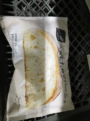 ムギ　もちもちカンパーニュ