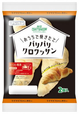 おうちで焼きたてパリパリクロワッサン