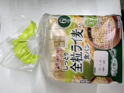 全粒ライ麦入り食パン６枚