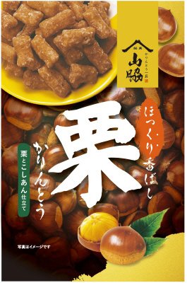 栗かりんとう