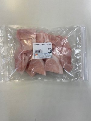 全農ミートフーズ広島／山口県産鹿野あじわい豚ももこまぎれ（冷凍）