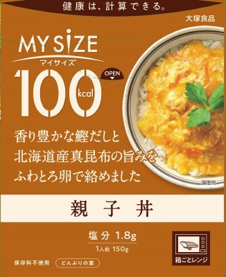 １００kcalマイサイズ親子丼