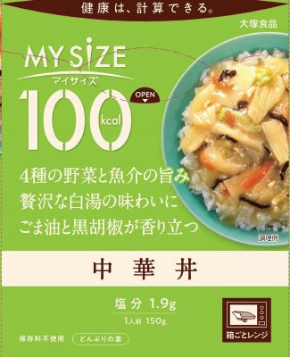 １００kcalマイサイズ中華丼