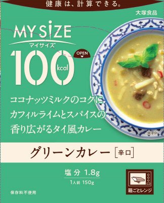 １００kcalマイサイズ　グリーンカレー