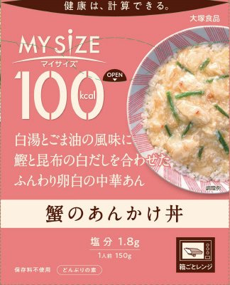 １００kcalマイサイズ　蟹のあんかけ丼