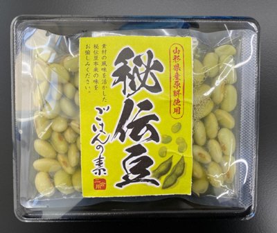 山形県産秘伝豆ごはんの素