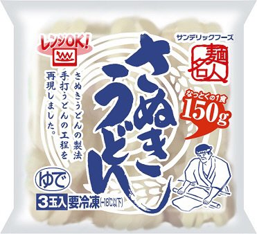 麺名人　さぬきうどん3玉