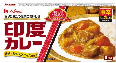 印度カレー中辛