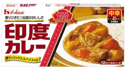 印度カレー中辛