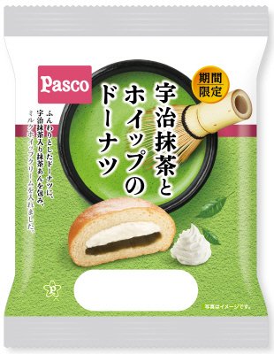 宇治抹茶とホイップのドーナツ