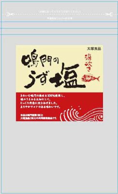 鳴門のうず塩　深炊き３００ｇ
