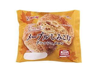 メープルしみこむデニッシュメロン
