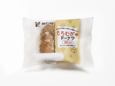 もちむぎゅドーナツ　豆乳入り