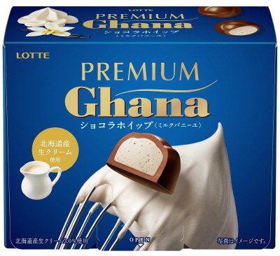 プレミアムガーナ　ショコラホイップ＜ミルクバニーユ＞