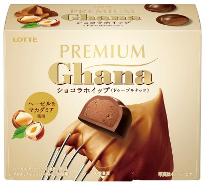 プレミアムガーナ　ショコラホイップ＜ドゥーブルナッツ＞