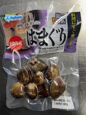 レトルトはまぐり（国内産）１００ｇ