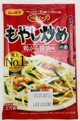 もやし炒めの素　１５ｇＲ