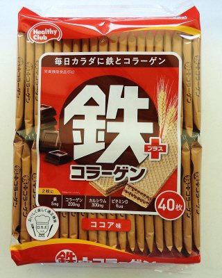 ４０枚鉄プラスコラーゲンウエハース