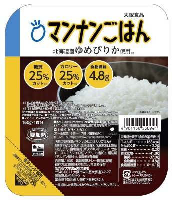 マンナンごはん１６０ｇ　１Ｐ
