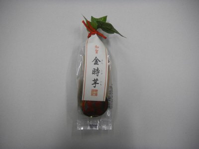 金時芋