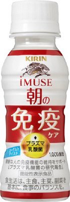 イミューズ　朝の免疫ケア