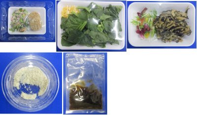 【ＰＦＣごはん】管理栄養士監修豆腐バーグバルサミコ