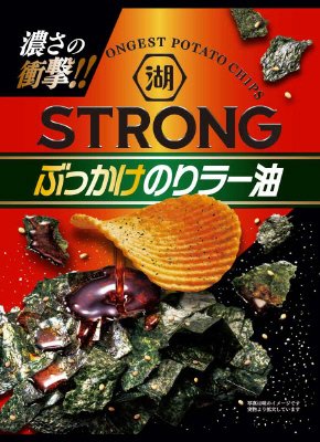 ＫＯＩＫＥＹＡＳＴＲＯＮＧポテトチップスぶっかけのりラー油