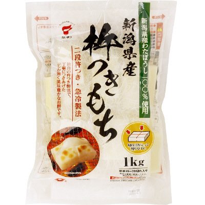 新潟県産杵つきもち