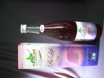 有機紫蘇飲料無糖希釈用