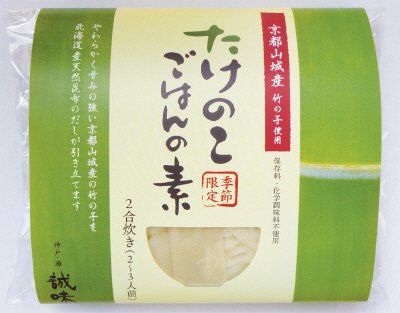 たけのこご飯の素