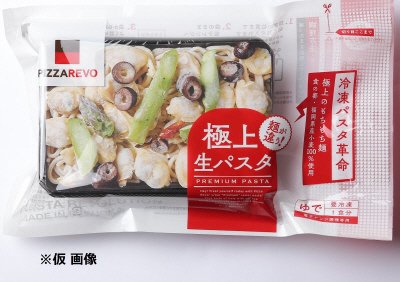 アサリを食べる　ボンゴレビアンコ