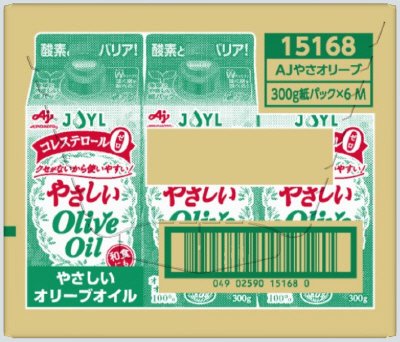 ＡＪＩＮＯＭＯＴＯやさしいオリーブオイル　３００ｇスマートグリーンパック
