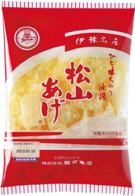 松山あげ　きざみ
