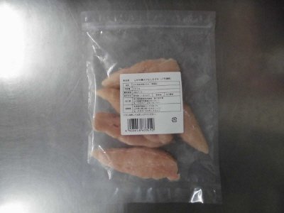 ふかわ鶏スジなしささみ（バラ凍結）