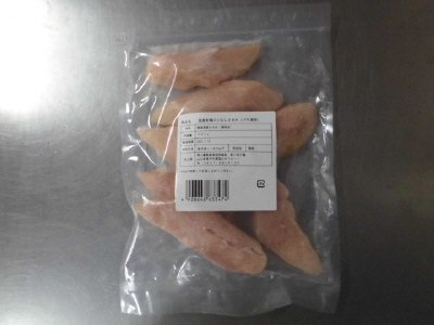 国産若鶏スジなしささみ（バラ凍結）