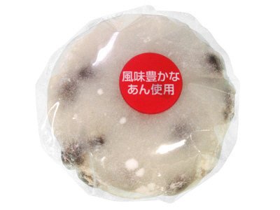 豆大福