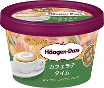 ミニカップ　カフェラテタイム