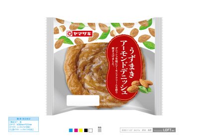 うずまきアーモンドデニッシュ