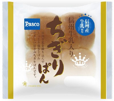 信州牛乳入り　ちぎりぱん