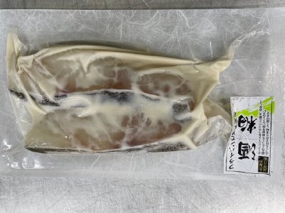 北海道産真鱈酒粕漬け