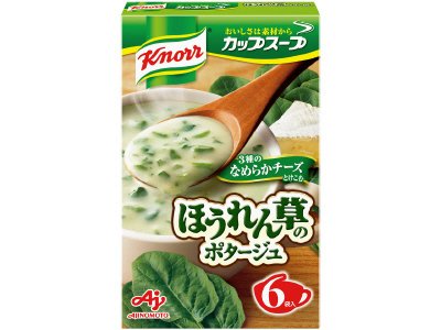 「クノール　カップスープ」チーズ仕立てのほうれん草のポタージュ（６袋入）