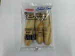 ミニバゲット