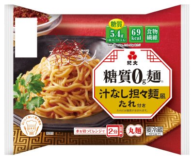糖質０ｇ麺汁なし担々麺風たれ付き