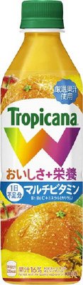 トロピカーナ　Ｗ　オレンジブレンド